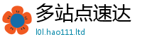 2025精准资料大全免费在2025年正版资料免费最新版本大全